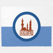 カイロ市国旗（エジプト） フリースブランケット (正面(横))