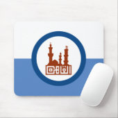 カイロ市国旗（エジプト） マウスパッド (マウス)