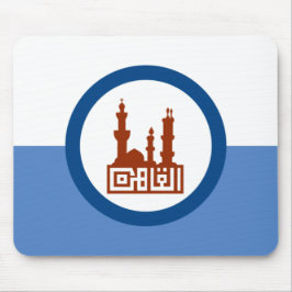 カイロ市国旗（エジプト） マウスパッド