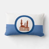 カイロ市国旗（エジプト） ランバークッション (裏面)