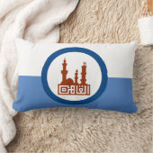 カイロ市国旗（エジプト） ランバークッション (ブランケット)