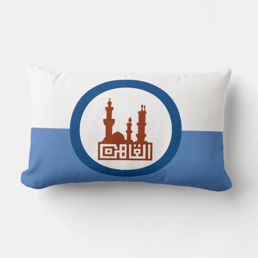 カイロ市国旗（エジプト） ランバークッション (正面)