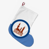 カイロ市国旗（エジプト） ラージクリスマスストッキング (正面 (吊り時))