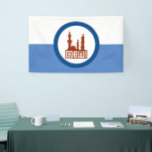 カイロ市国旗（エジプト） 横断幕 (トレードショー)