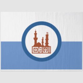 カイロ市国旗（エジプト） 薄葉紙