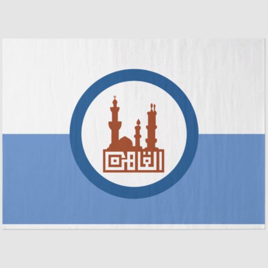 カイロ市国旗（エジプト） 薄葉紙 (正面)