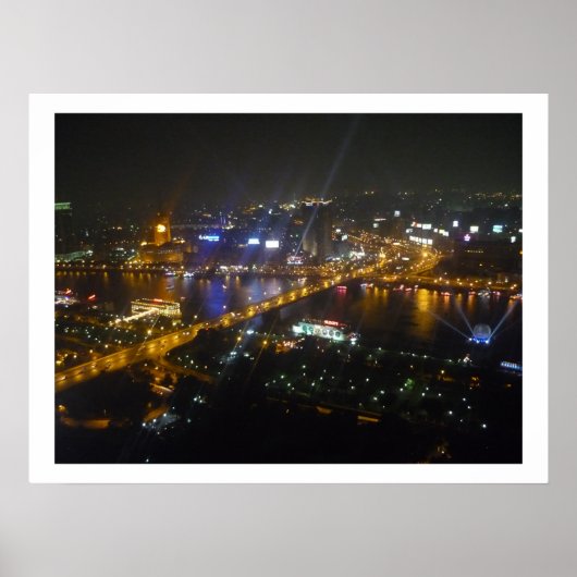 カイロ縁ど夜 ポスター (正面)