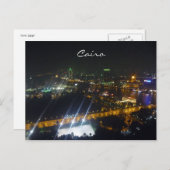 カイロ・ナイト ポストカード (正面/裏面)