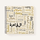 カイロ ノートブック (正面)