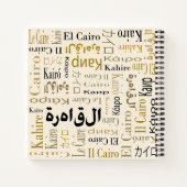 カイロ ノートブック (裏面)