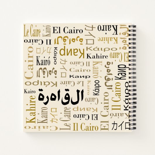 カイロ ノートブック (裏面)