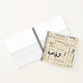 カイロ ノートブック (内部)