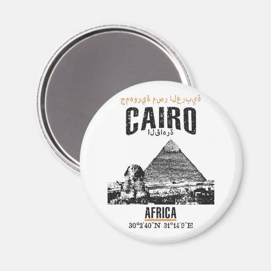 カイロ マグネット (正面/裏面)