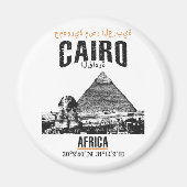 カイロ マグネット (正面)