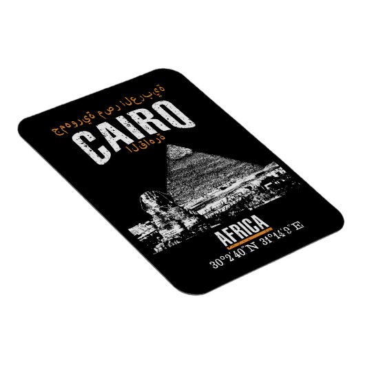 カイロ マグネット (右側)