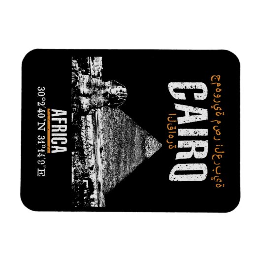 カイロ マグネット (横)