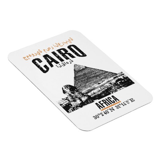 カイロ マグネット (右側)