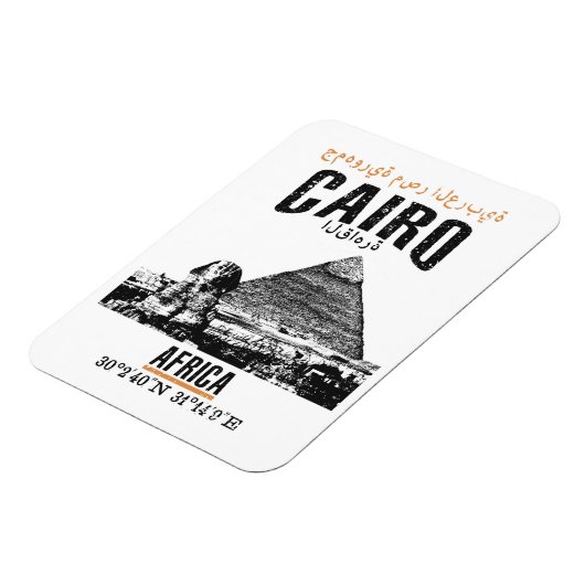 カイロ マグネット (左側)