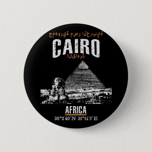 カイロ 缶バッジ (正面)