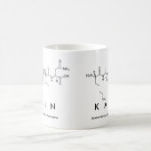 カインペプチド名mag コーヒーマグカップ (中央)