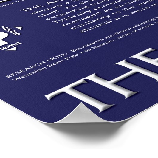 カウアイアフプア ポスター (角)