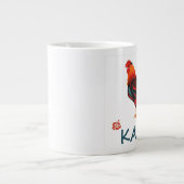 カウアイハワイアンルースタージャンボマグ ジャンボコーヒーマグカップ (正面)