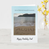 カウアイハワイビーチビューティフルモーメン ツカード カード (黄色い花)