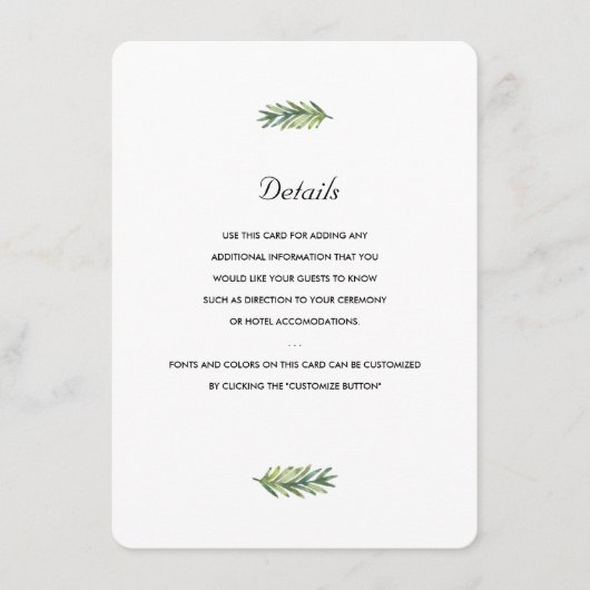 カウアイ島の結婚式の挿入物 エンクロージャーカード (正面)