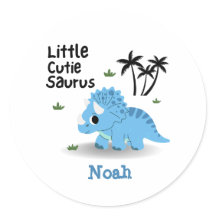 カウカスタムィーベビーディノ