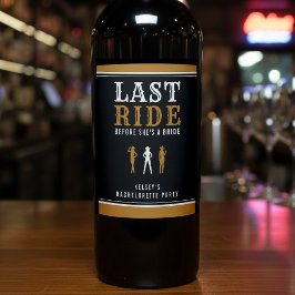 カウガール独身最後の夜 ブラウン ワインラベル