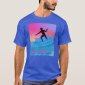 カウチサーファー万歳 Tシャツ (正面)