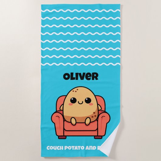 カウチポテト誇りを持ったと ビーチタオル (正面)