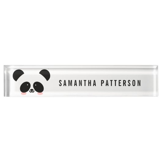 カウトかわいいパンダ|名前の追加 デスクネームプレート (正面)