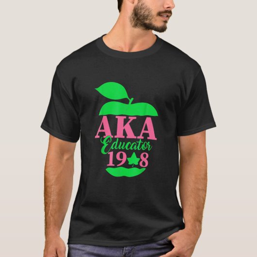 カウトイかわいらしューターズ先生アおもしろいカエデュケーター Tシャツ (正面)