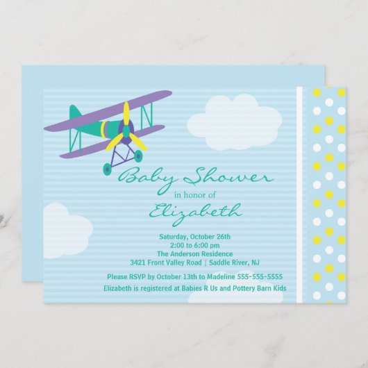 カウトエイプライトボーイベビーシャワー招待状 招待状 (正面/裏面)