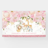 カウトサファリベビーアニマルズバラ金ゴールド赤面フローラ 横断幕 (横)