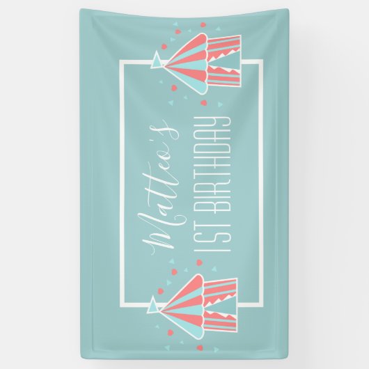 カウトサーカステントファースト誕生日  横断幕 (縦)