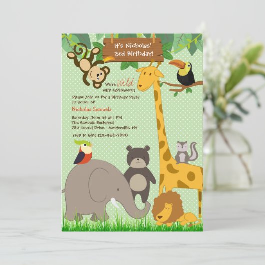 カウトジャングルアニマンルズ招待状 招待状 (スタンド正面)