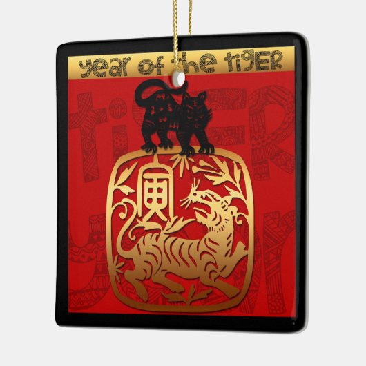 カウトタイガーイ中国のヤー〔占星術の〕十二宮図誕生日スクエアO セラミックオーナメント (左)