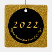 カウトタイガーイ中国のヤー〔占星術の〕十二宮図誕生日スクエアO セラミックオーナメント (裏面)