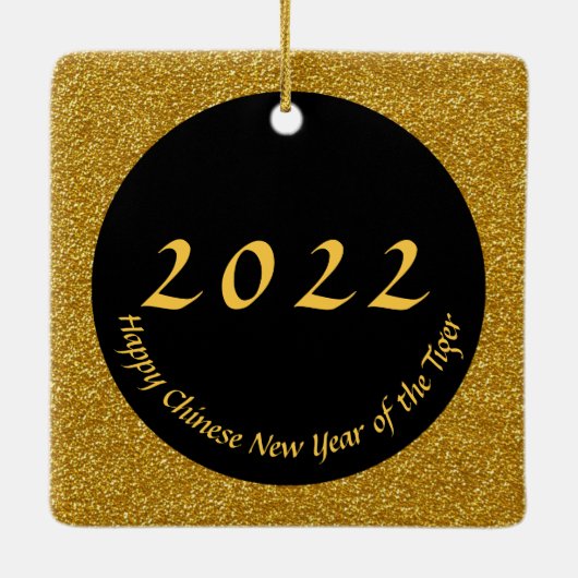 カウトタイガーイ中国のヤー〔占星術の〕十二宮図誕生日スクエアO セラミックオーナメント (裏面)