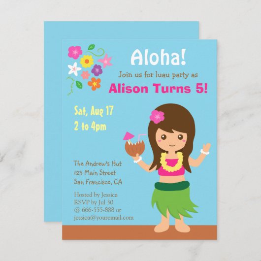 カウトハワイフラガールルアウ(ハワイ式宴会)誕生パーティー 招待状 (正面/裏面)