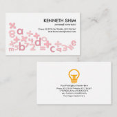 カウトピンクの数学記号アルファベットホームチューター 名刺 (正面/裏面)