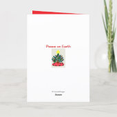 カウトベビーディアプーワウクリスマスカード シーズンカード (裏面)