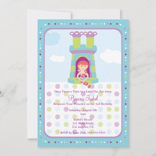 カウトラプンツェルプリンセス誕生パーティー招待状 招待状 (正面)