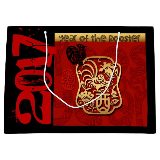 カウトルオスタ中国のー新カスタム誕生日LGBg ラージペーパーバッグ (正面)