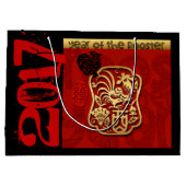 カウトルオスタ中国のー新カスタム誕生日LGBg ラージペーパーバッグ (裏面)