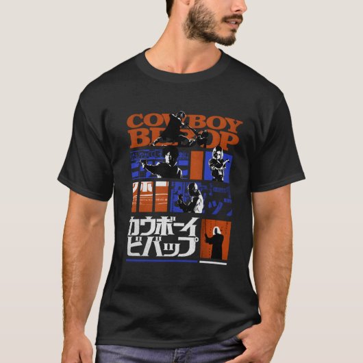 カウベボップカンジナ漫画ストリップ Tシャツ (正面)