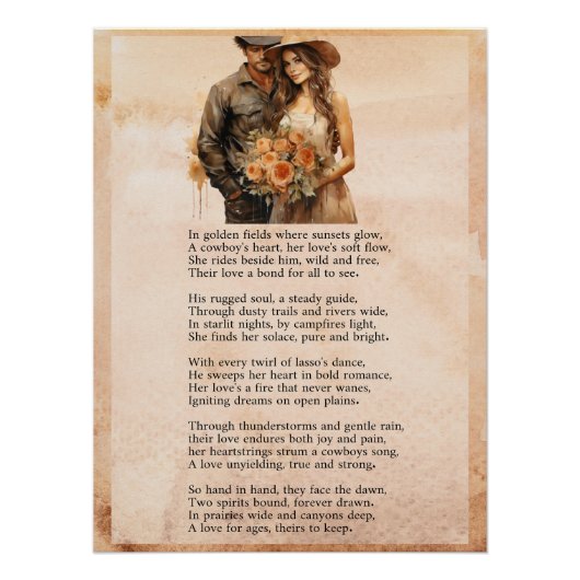 カウボーイズドリーム ポスター (正面)