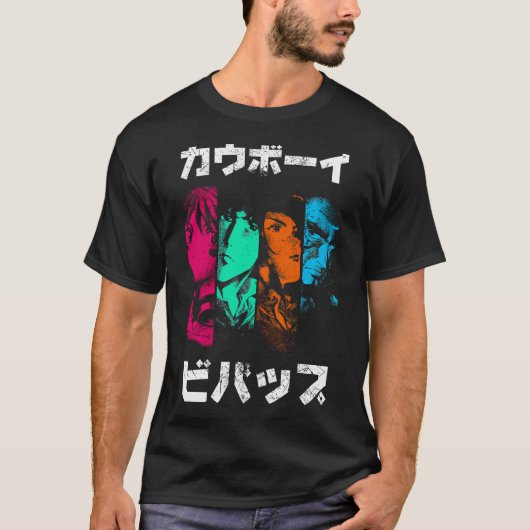 カウボーイ宇宙シーズイン宇宙 Tシャツ (正面)